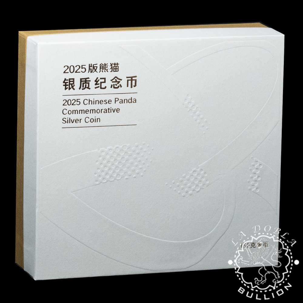 Moneda de Plata Panda 150 g Proof - China - 2025 - Estuche Anverso