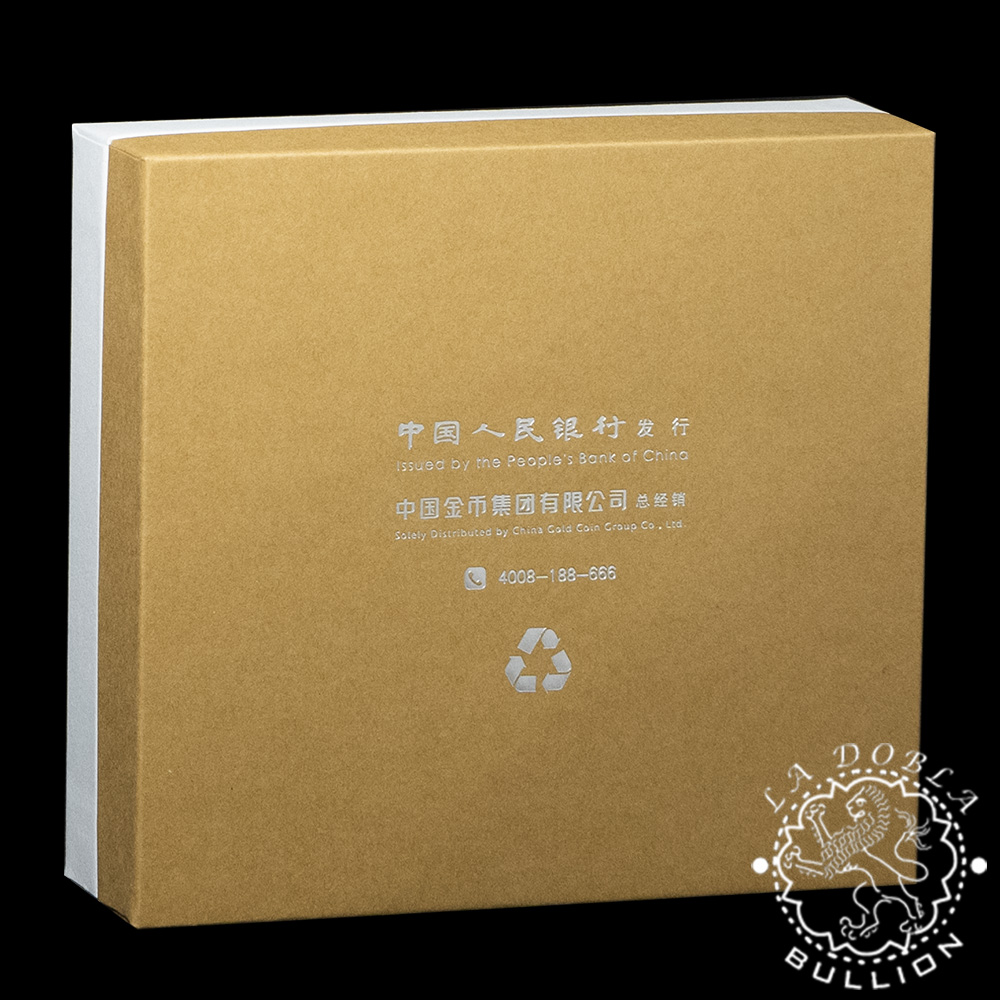 Moneda de Plata Panda 150 g Proof - China - 2025 - Estuche Reverso