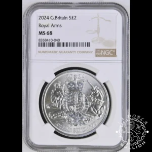 Moneda de Plata The Royal Arms 1 oz - BU - Reino Unido - 2024 - TOP POP - NGC MS68