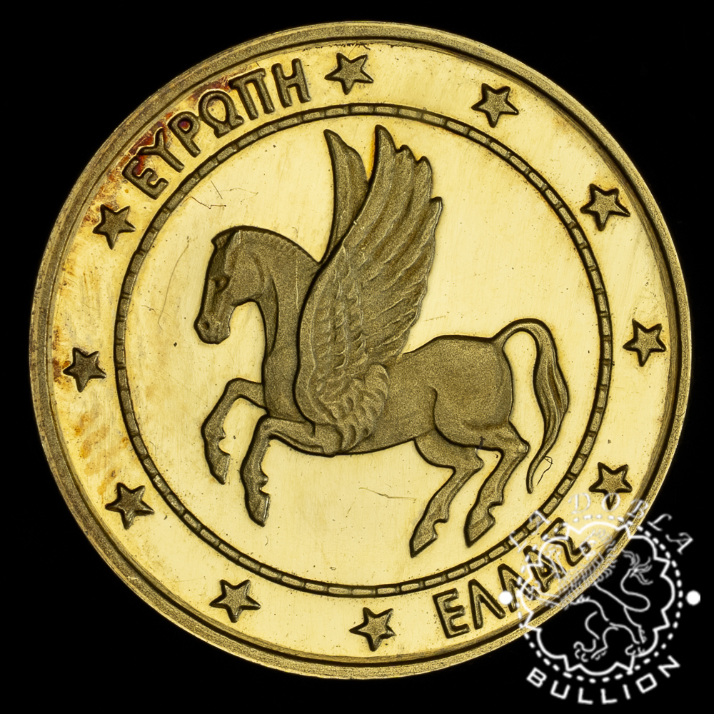 Estuche 3 Piezas - Moneda de Oro 150 ECU + 2 Monedas de Plata - Grecia - 1992 - Recomprada - Imagen 3