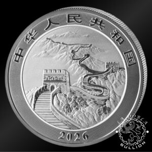 Moneda de Plata Dragón 1 oz BU - China - 2026 - Anverso