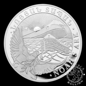 Moneda de Plata Arca de Noé 12 oz BU - Armenia - 2026 - Reverso